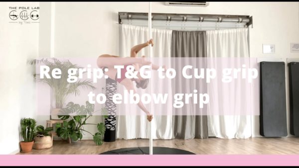 EN RE GRIPS T&G GRIP TO CUP GRIP TO ELBOW GRIP